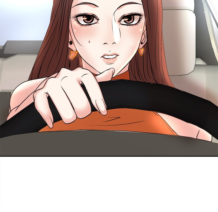My Wife