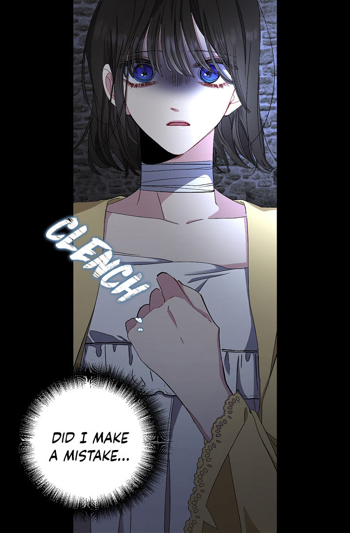 The Tyrant