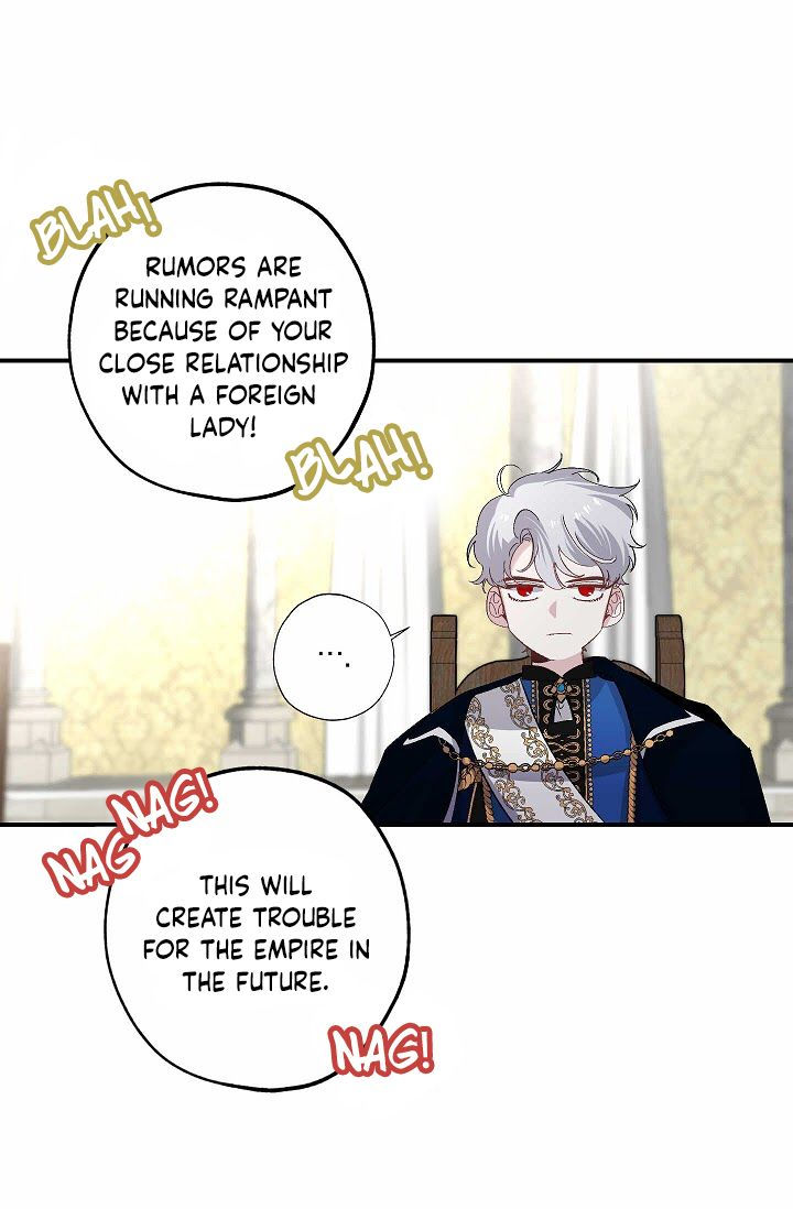 The Tyrant
