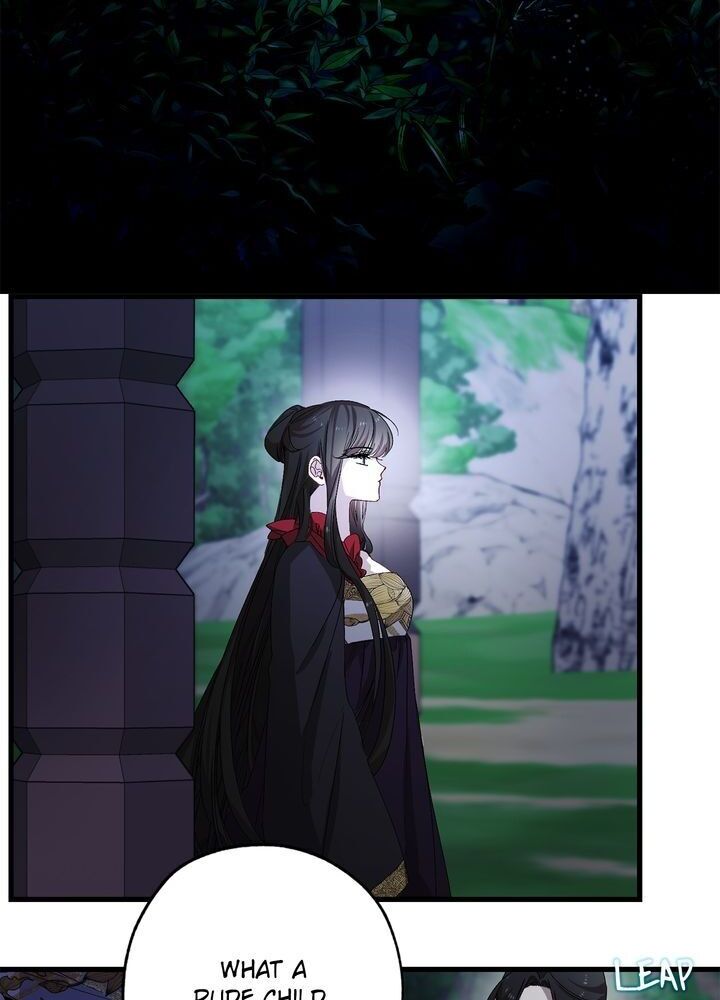 The Tyrant