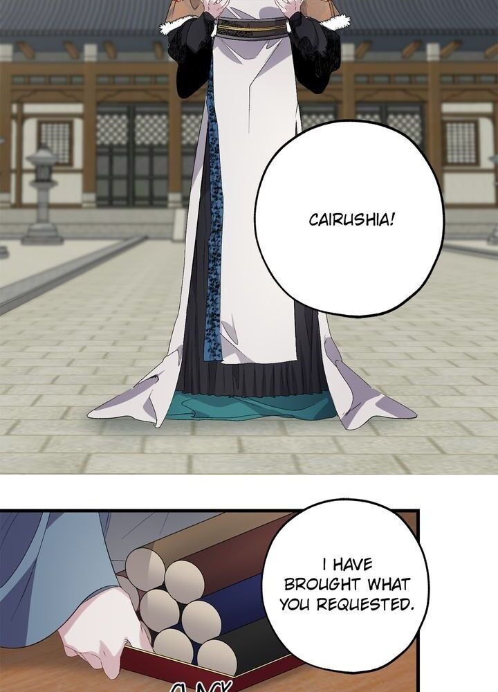 The Tyrant