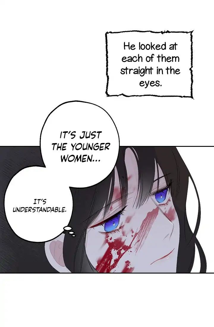 The Tyrant