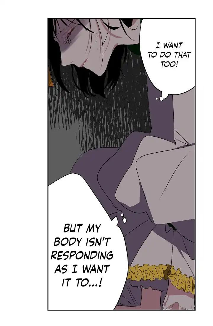 The Tyrant