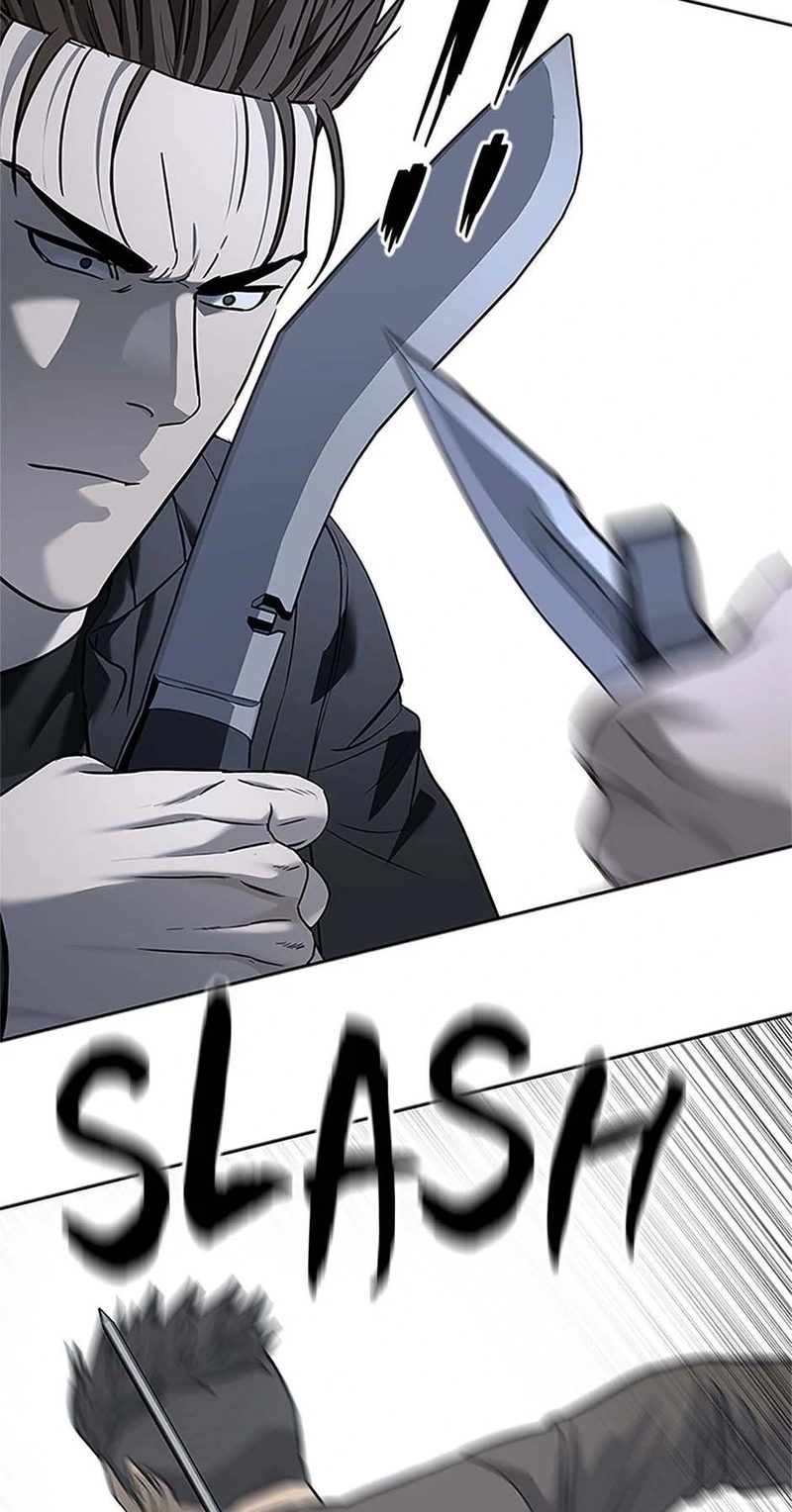 God of Blackfield - Chapter 222 Page 47