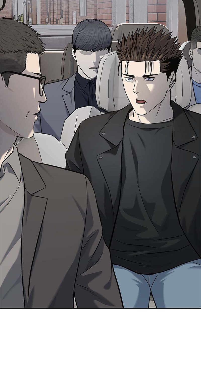 God of Blackfield - Chapter 240 Page 73