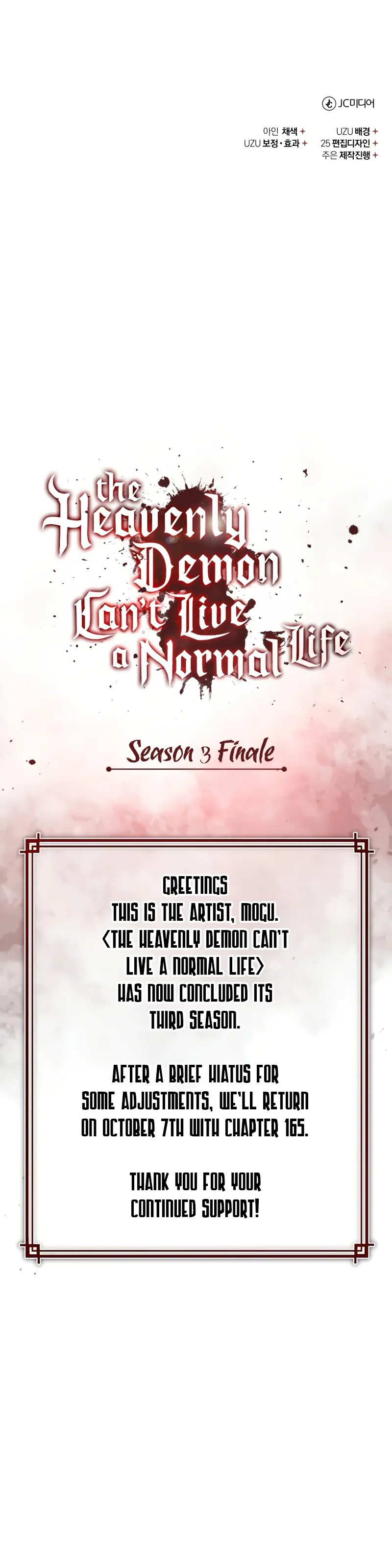 The Heavenly Demon Can