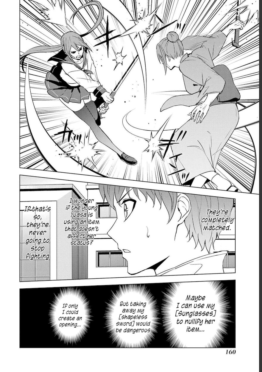 Ore no Genjitsu wa Renai Game?? ka to Omottara Inochigake no Game datta - Chapter 52 Page 18