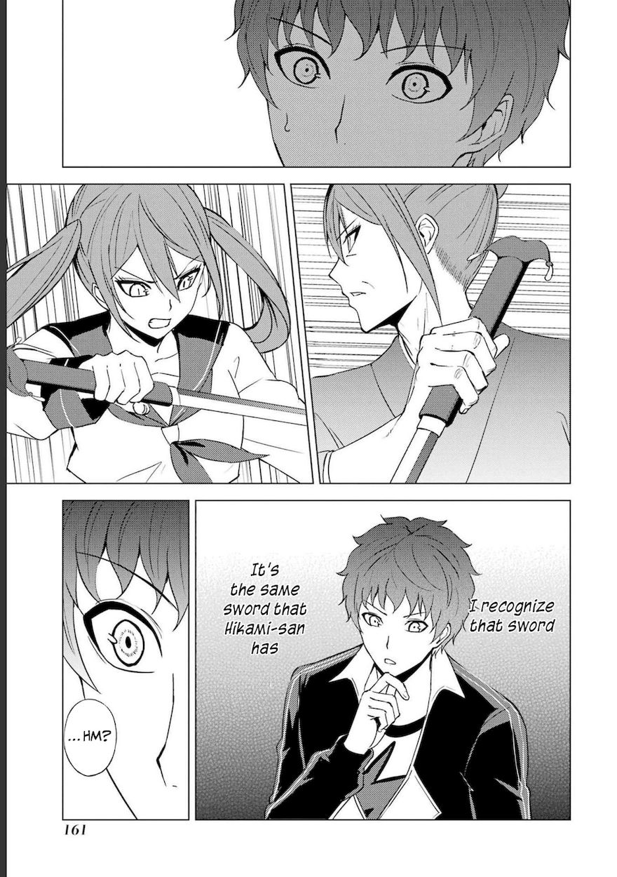 Ore no Genjitsu wa Renai Game?? ka to Omottara Inochigake no Game datta - Chapter 52 Page 19