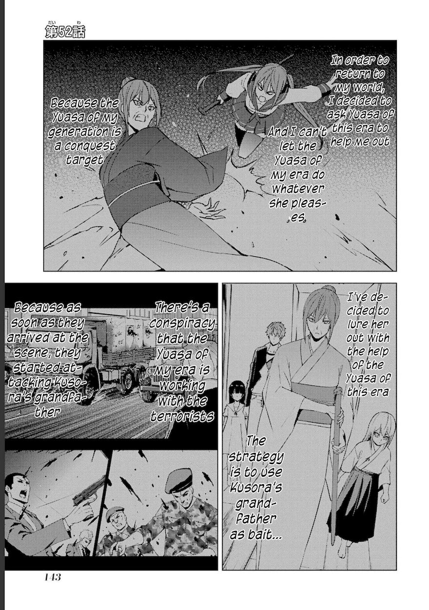 Ore no Genjitsu wa Renai Game?? ka to Omottara Inochigake no Game datta - Chapter 52 Page 2