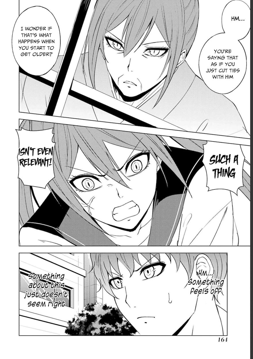 Ore no Genjitsu wa Renai Game?? ka to Omottara Inochigake no Game datta - Chapter 52 Page 22