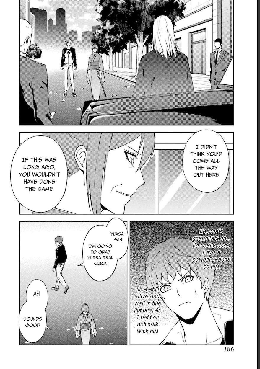 Ore no Genjitsu wa Renai Game?? ka to Omottara Inochigake no Game datta - Chapter 52 Page 43