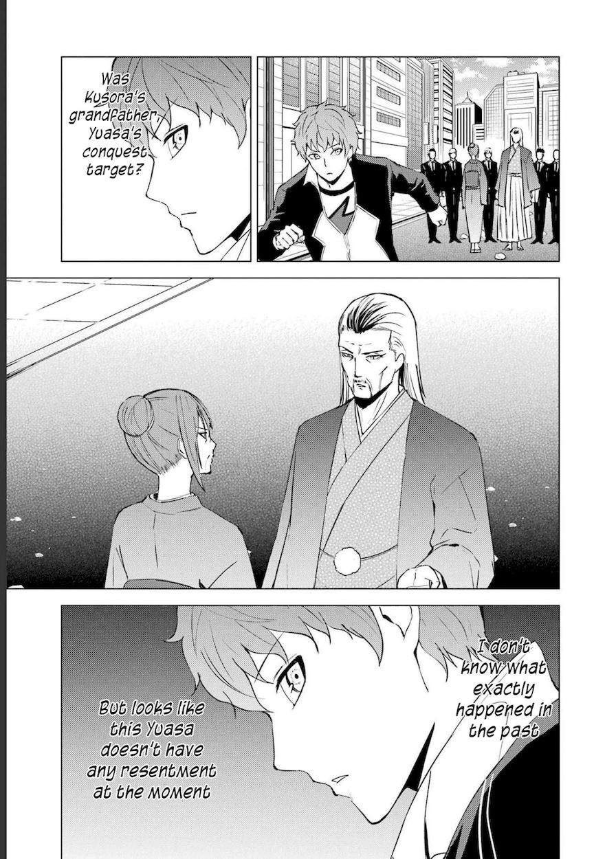 Ore no Genjitsu wa Renai Game?? ka to Omottara Inochigake no Game datta - Chapter 52 Page 44