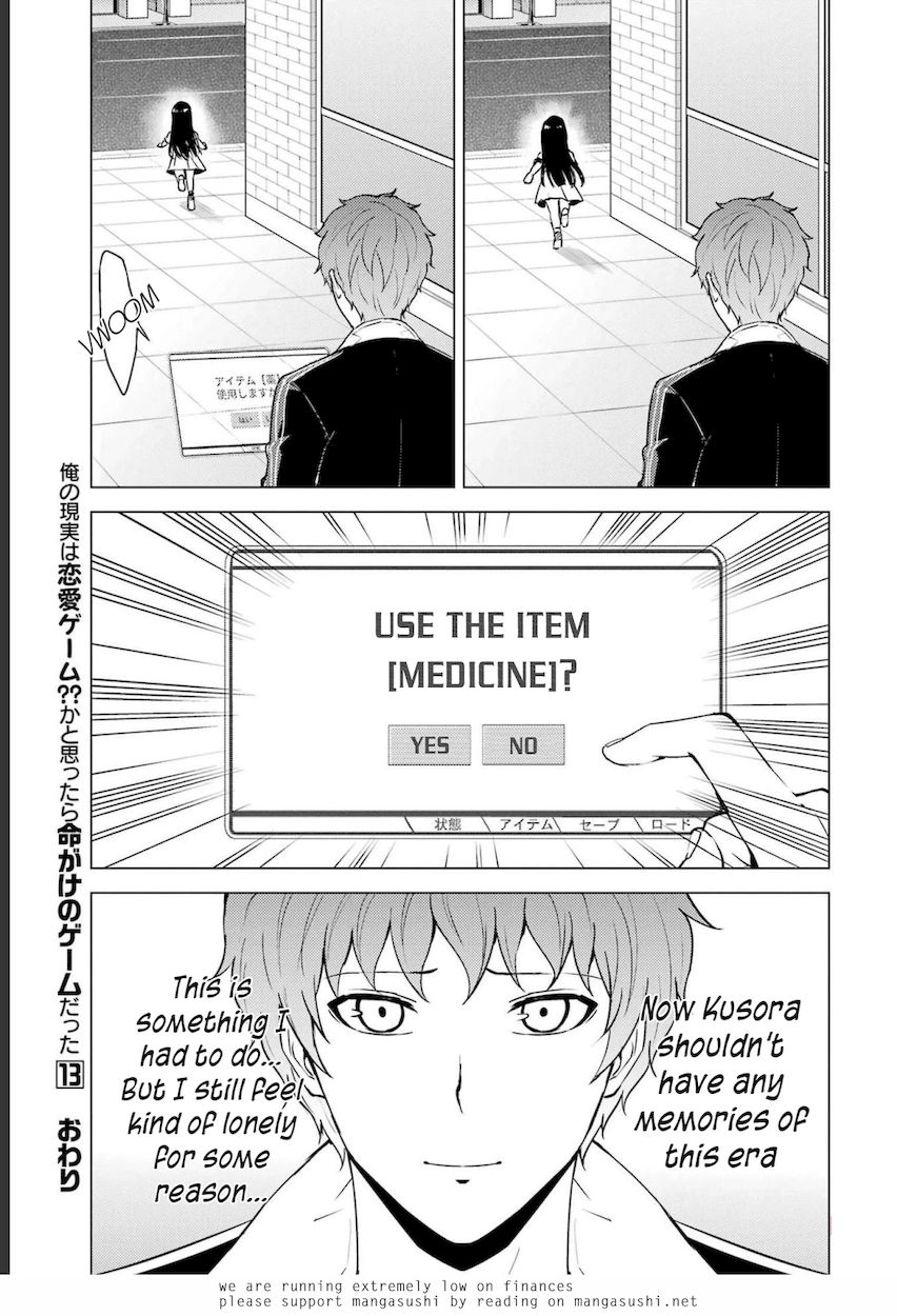 Ore no Genjitsu wa Renai Game?? ka to Omottara Inochigake no Game datta - Chapter 52 Page 48