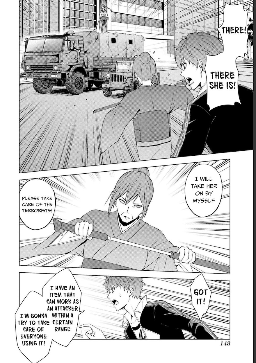 Ore no Genjitsu wa Renai Game?? ka to Omottara Inochigake no Game datta - Chapter 52 Page 7