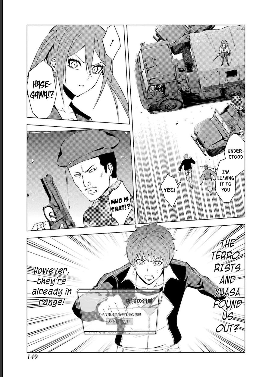 Ore no Genjitsu wa Renai Game?? ka to Omottara Inochigake no Game datta - Chapter 52 Page 8