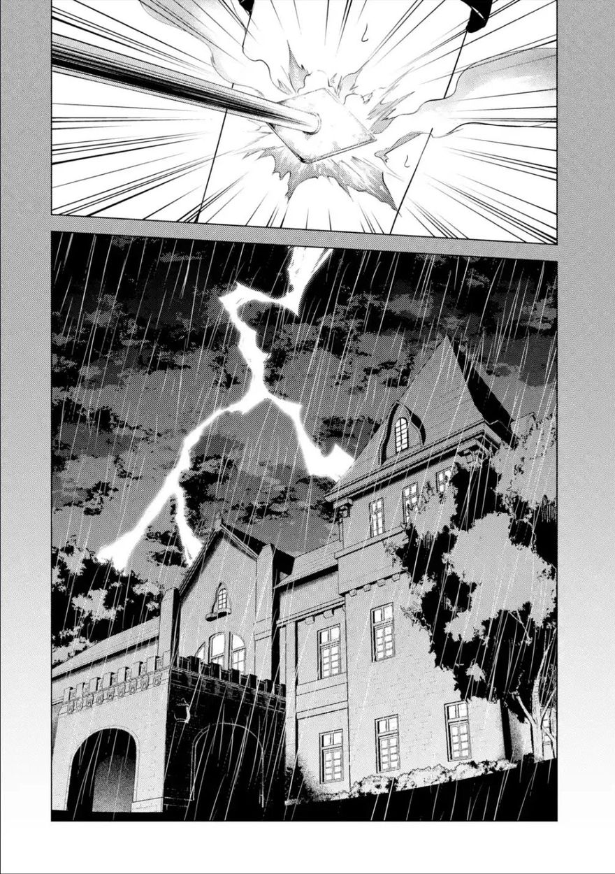 Ore no Genjitsu wa Renai Game?? ka to Omottara Inochigake no Game datta - Chapter 53 Page 28