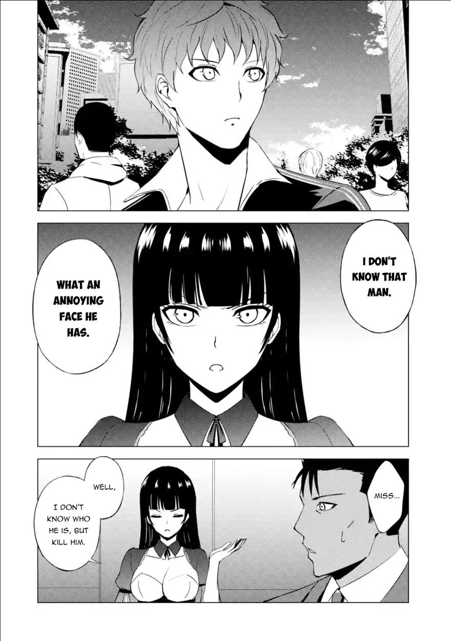 Ore no Genjitsu wa Renai Game?? ka to Omottara Inochigake no Game datta - Chapter 53 Page 32