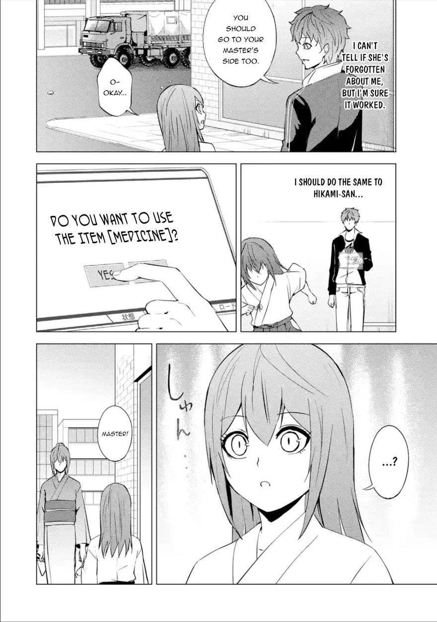 Ore no Genjitsu wa Renai Game?? ka to Omottara Inochigake no Game datta - Chapter 53 Page 7