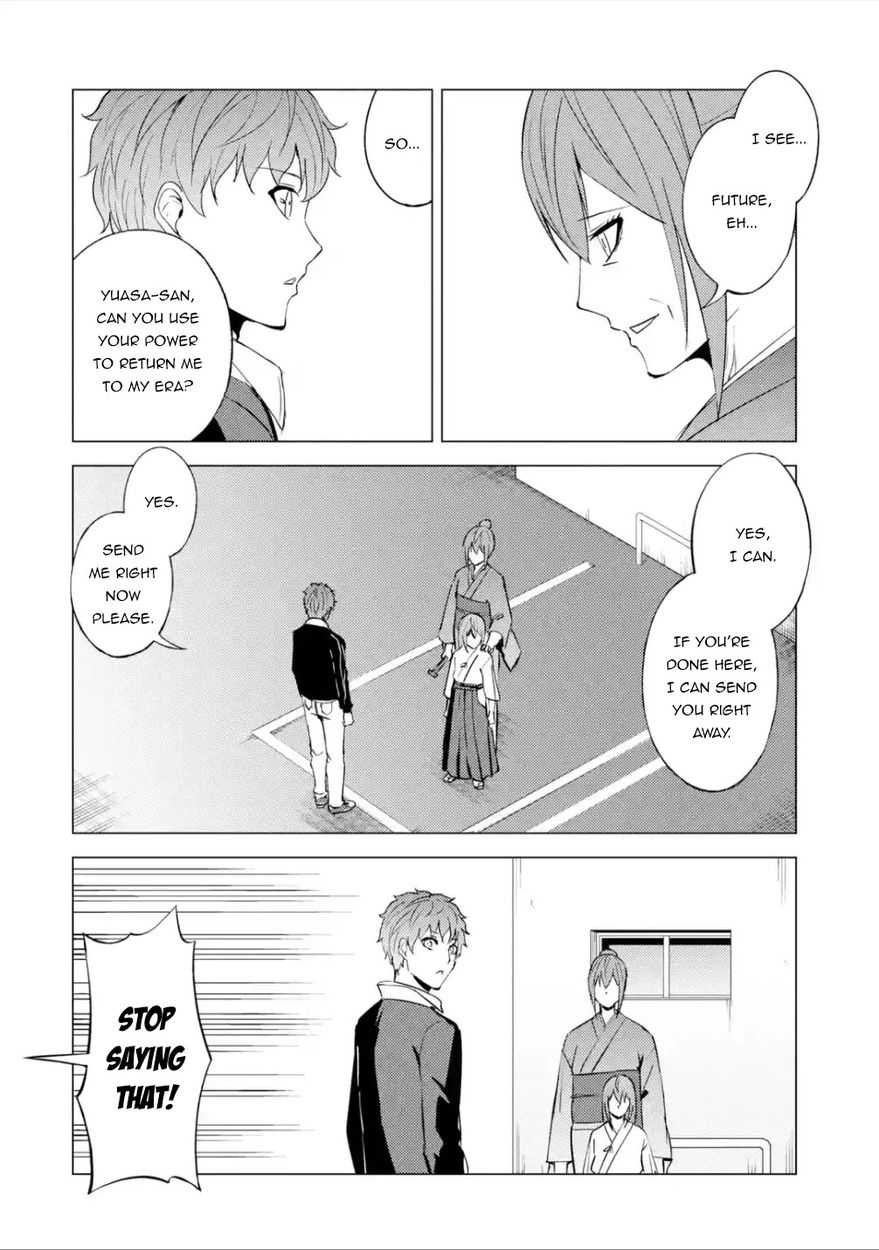 Ore no Genjitsu wa Renai Game?? ka to Omottara Inochigake no Game datta - Chapter 53 Page 9