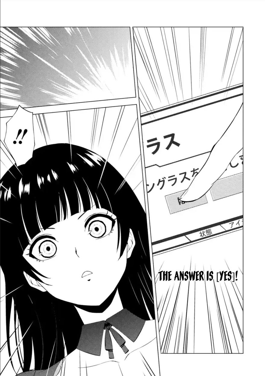 Ore no Genjitsu wa Renai Game?? ka to Omottara Inochigake no Game datta - Chapter 54 Page 12