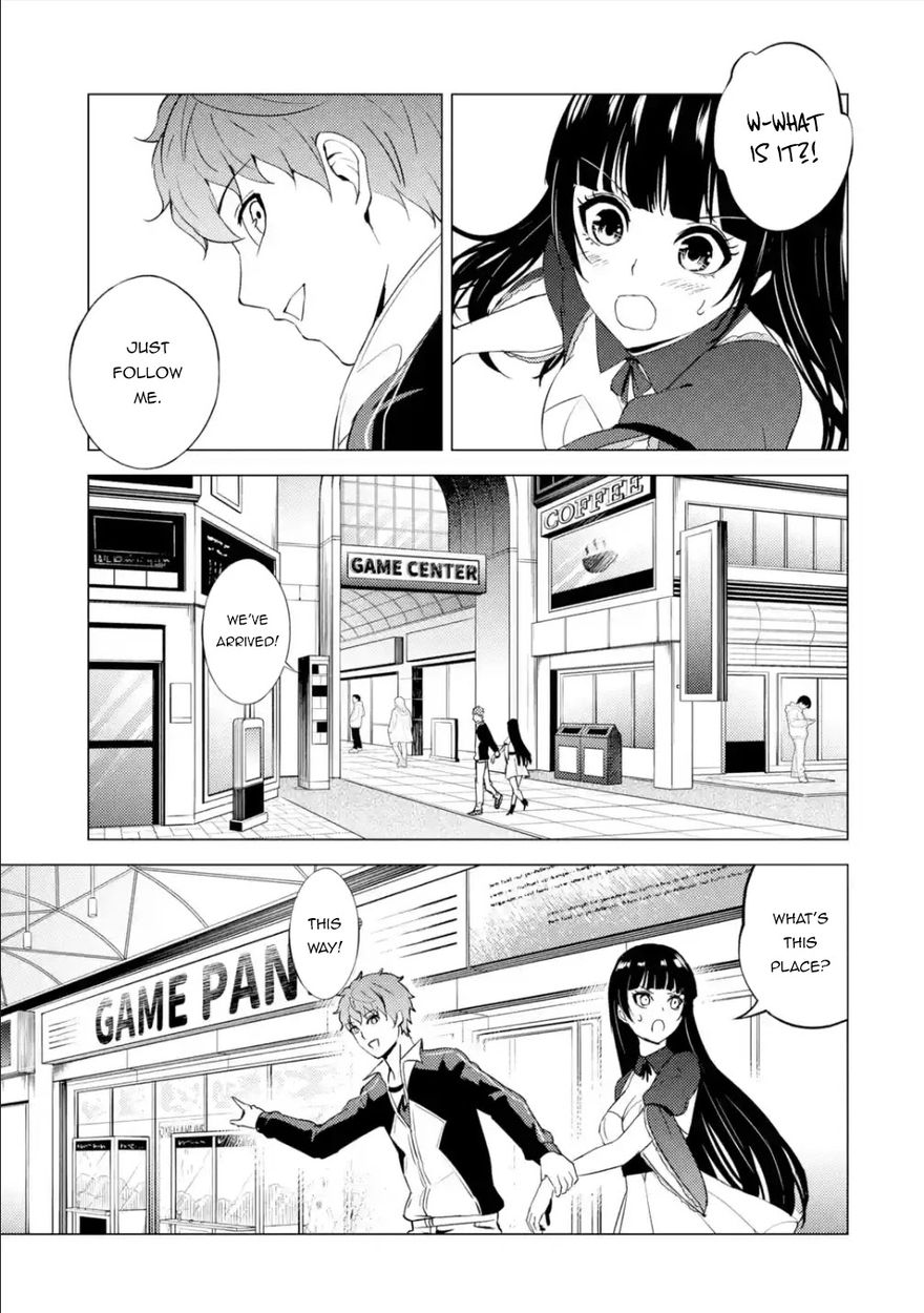 Ore no Genjitsu wa Renai Game?? ka to Omottara Inochigake no Game datta - Chapter 54 Page 37