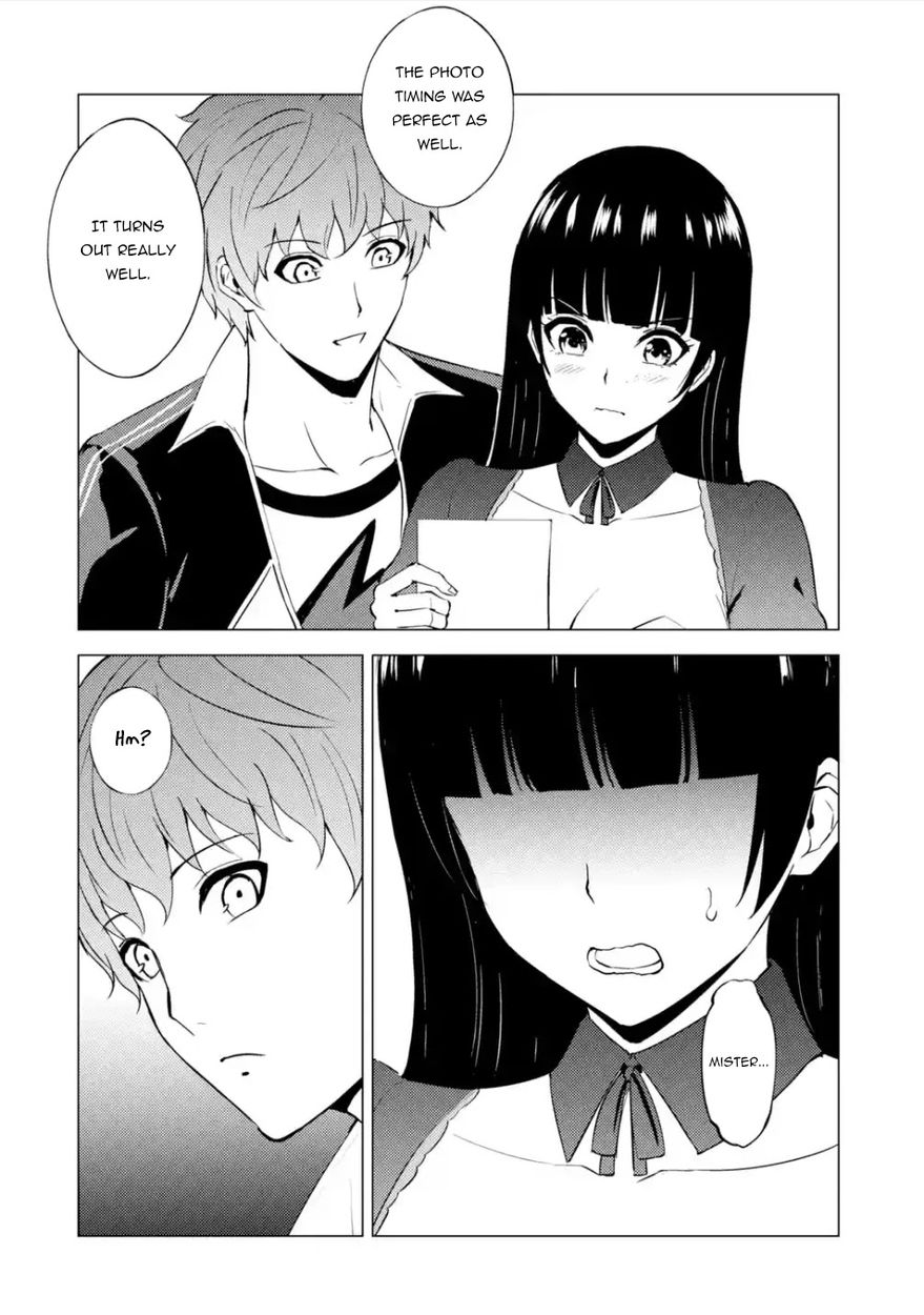 Ore no Genjitsu wa Renai Game?? ka to Omottara Inochigake no Game datta - Chapter 54 Page 43