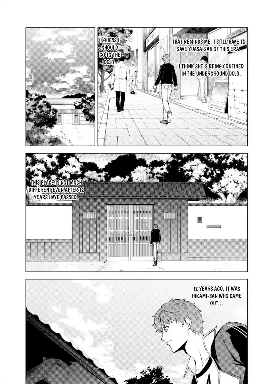 Ore no Genjitsu wa Renai Game?? ka to Omottara Inochigake no Game datta - Chapter 54 Page 46