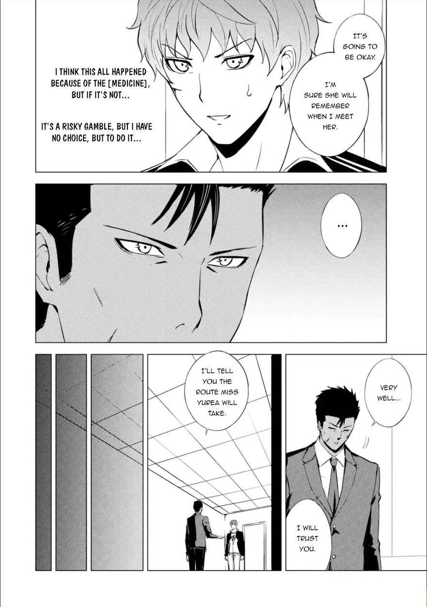 Ore no Genjitsu wa Renai Game?? ka to Omottara Inochigake no Game datta - Chapter 54 Page 7