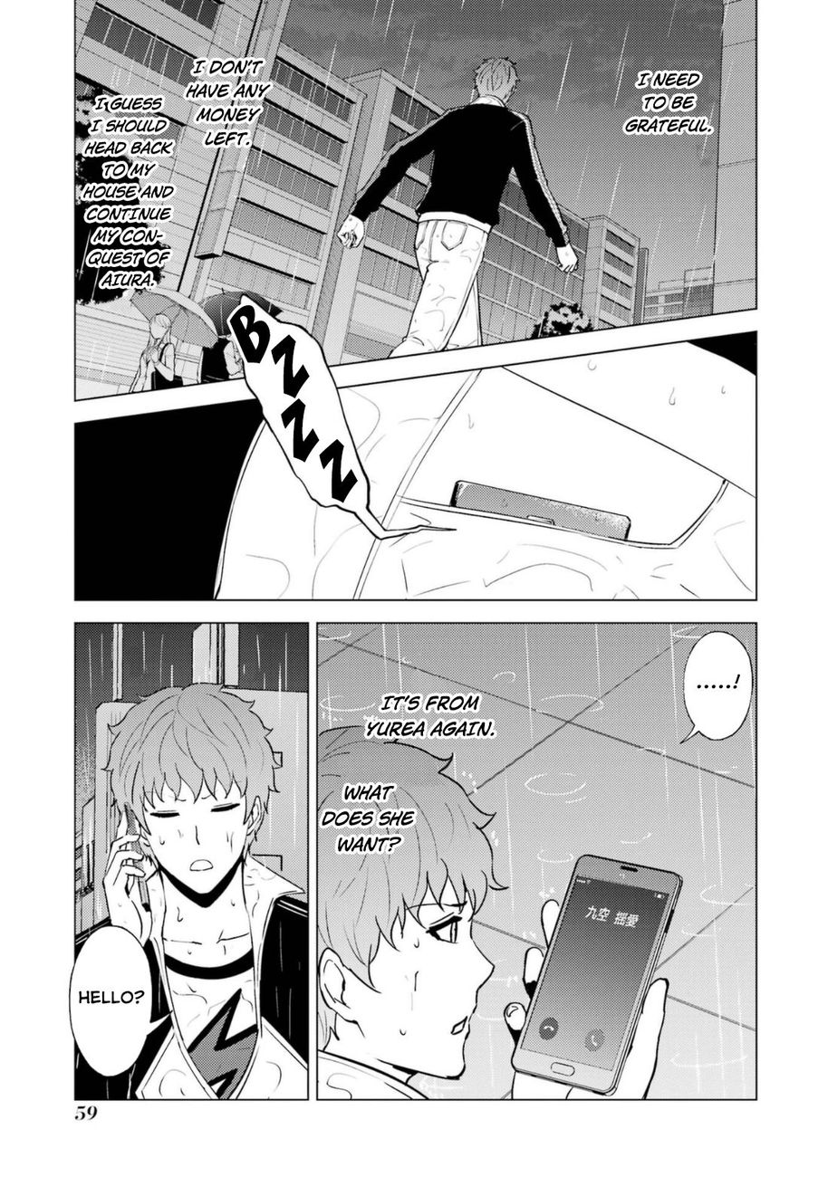 Ore no Genjitsu wa Renai Game?? ka to Omottara Inochigake no Game datta - Chapter 58 Page 10