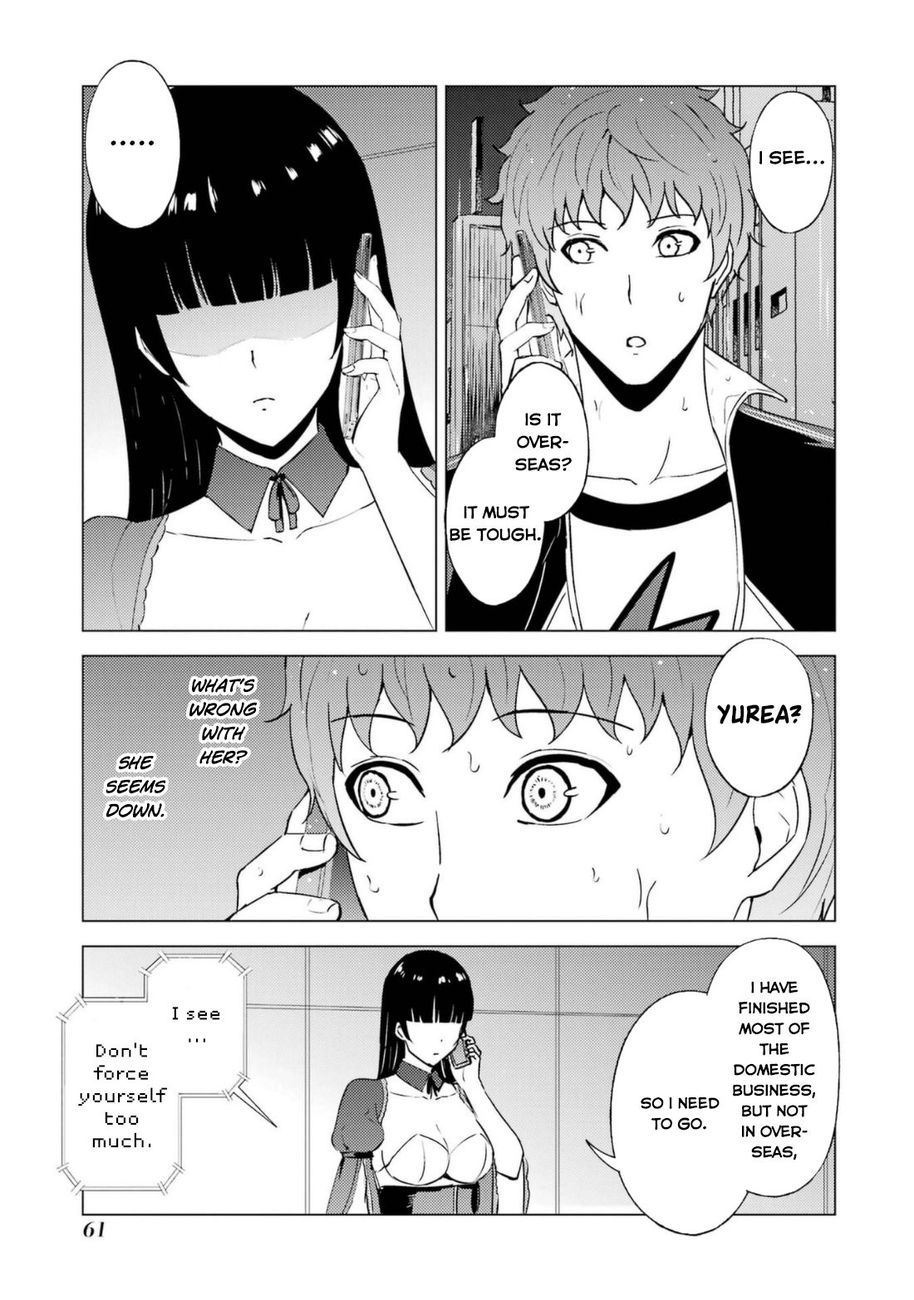 Ore no Genjitsu wa Renai Game?? ka to Omottara Inochigake no Game datta - Chapter 58 Page 12