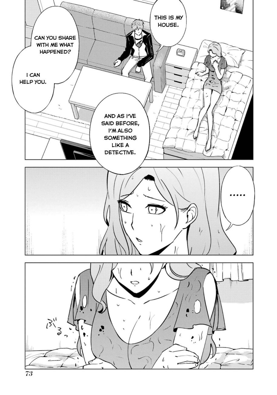 Ore no Genjitsu wa Renai Game?? ka to Omottara Inochigake no Game datta - Chapter 58 Page 24