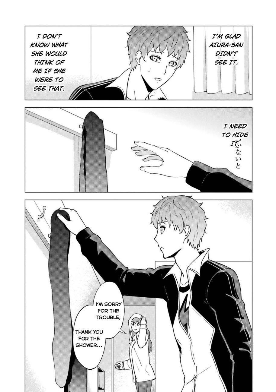 Ore no Genjitsu wa Renai Game?? ka to Omottara Inochigake no Game datta - Chapter 58 Page 28