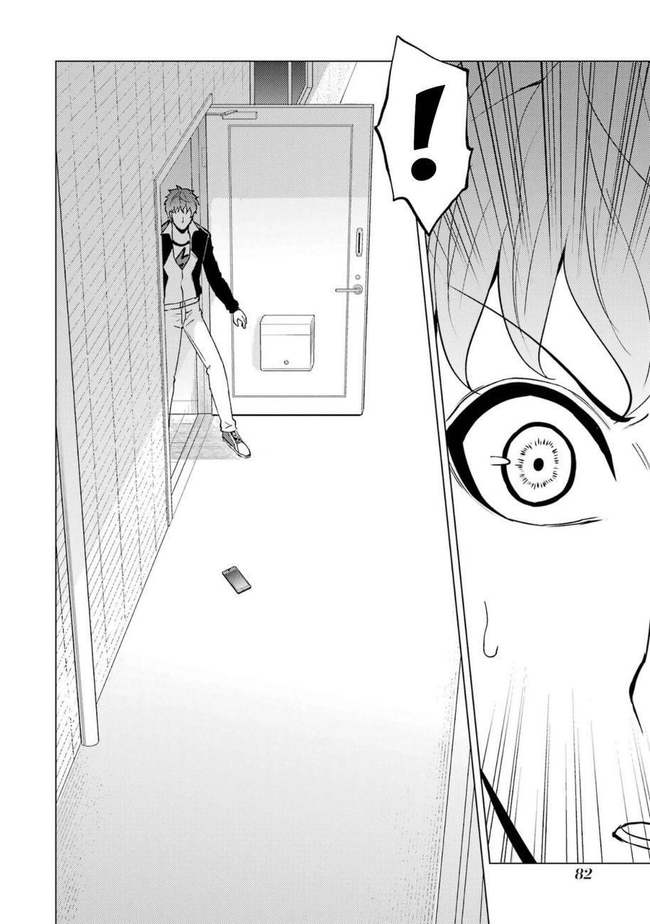 Ore no Genjitsu wa Renai Game?? ka to Omottara Inochigake no Game datta - Chapter 58 Page 33