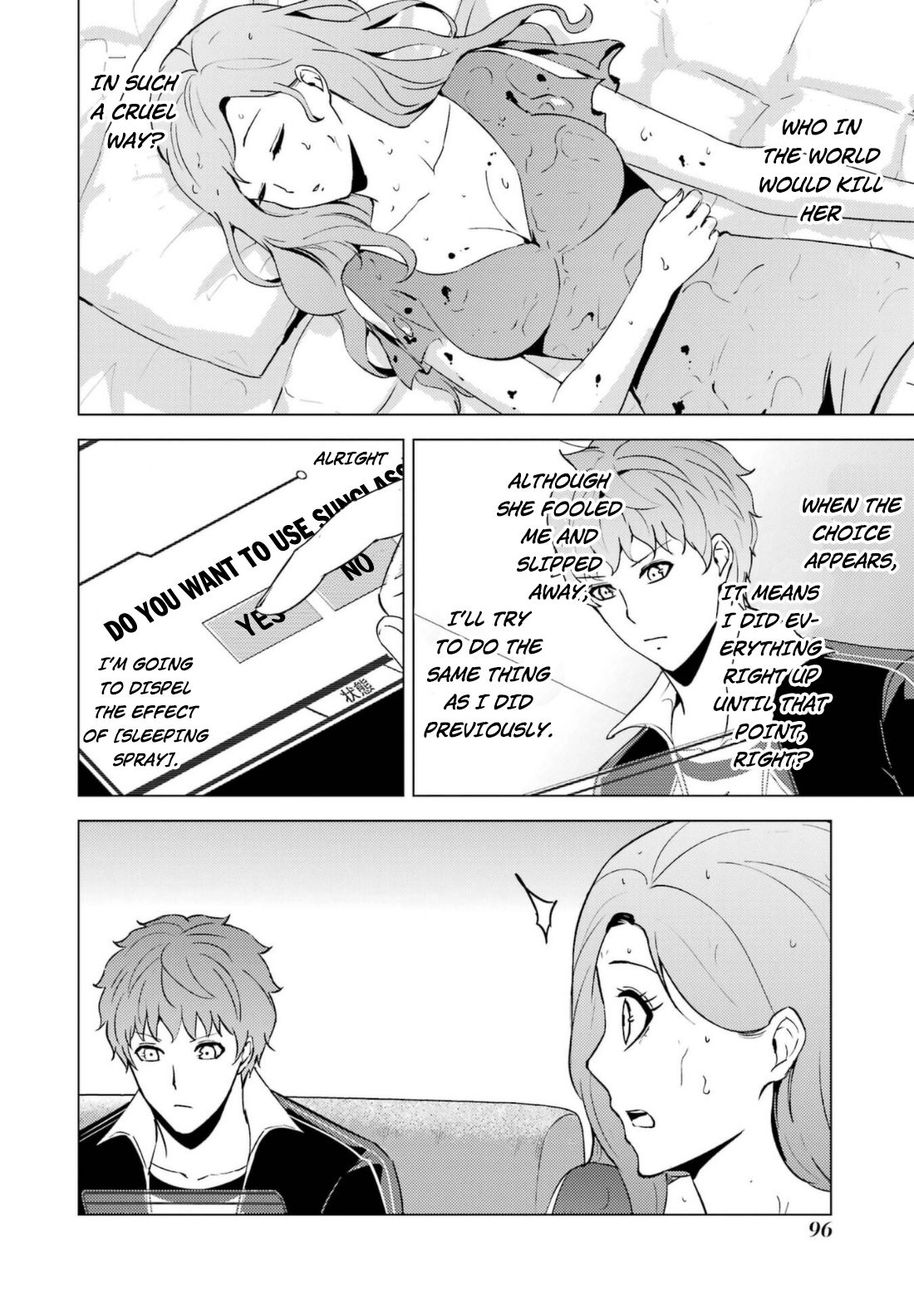 Ore no Genjitsu wa Renai Game?? ka to Omottara Inochigake no Game datta - Chapter 58 Page 46