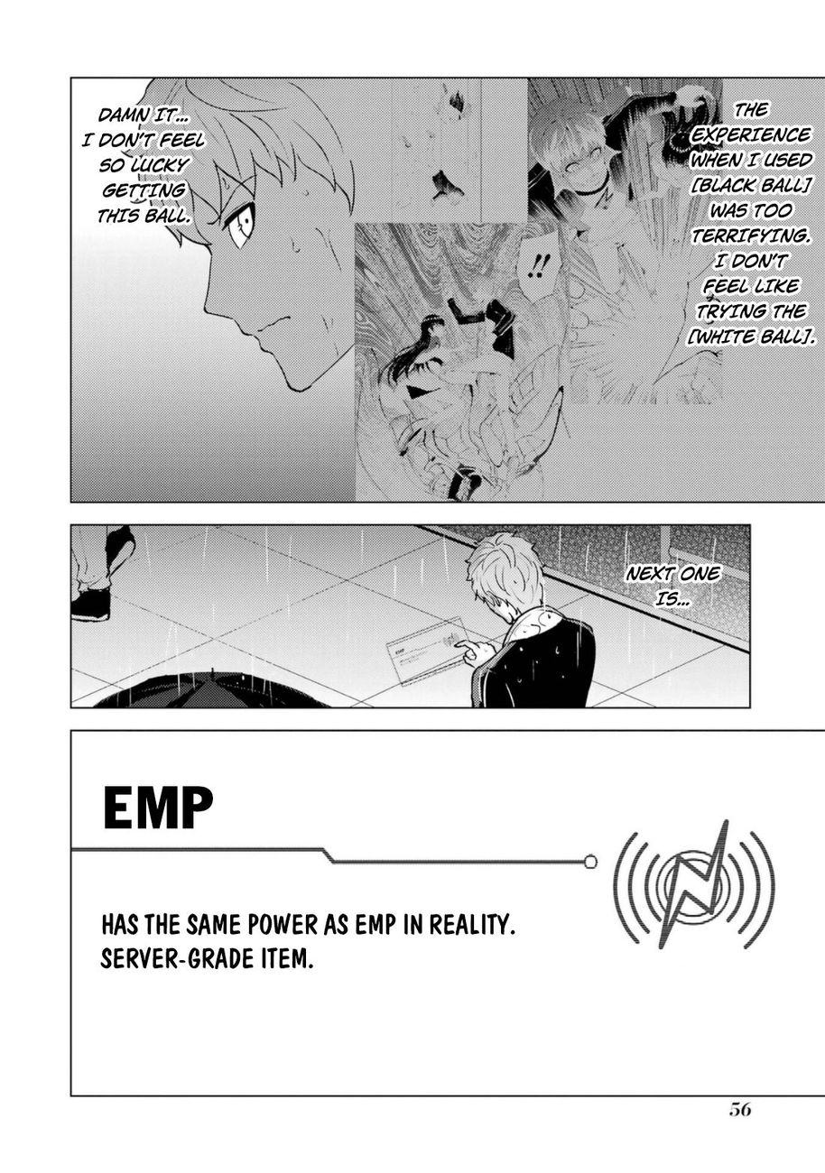 Ore no Genjitsu wa Renai Game?? ka to Omottara Inochigake no Game datta - Chapter 58 Page 7