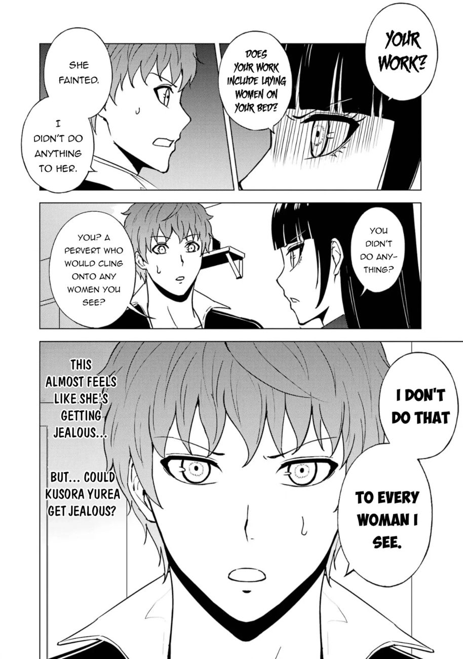 Ore no Genjitsu wa Renai Game?? ka to Omottara Inochigake no Game datta - Chapter 65 Page 13