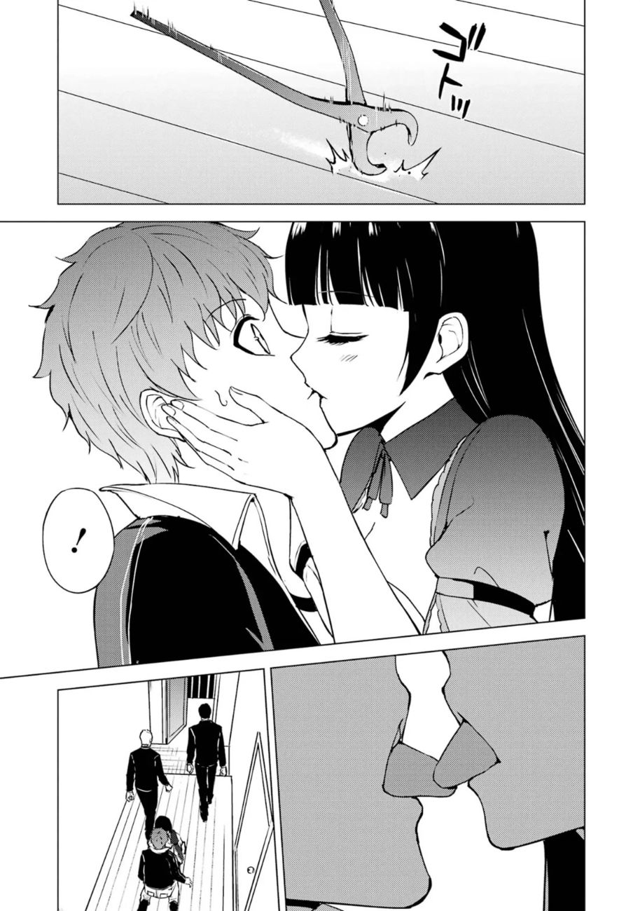 Ore no Genjitsu wa Renai Game?? ka to Omottara Inochigake no Game datta - Chapter 65 Page 8