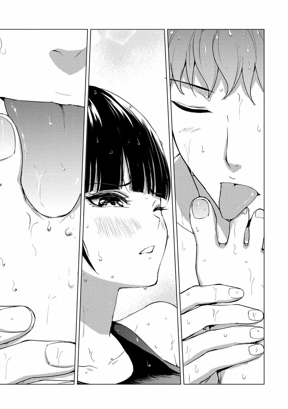 Ore no Genjitsu wa Renai Game?? ka to Omottara Inochigake no Game datta - Chapter 69 Page 42