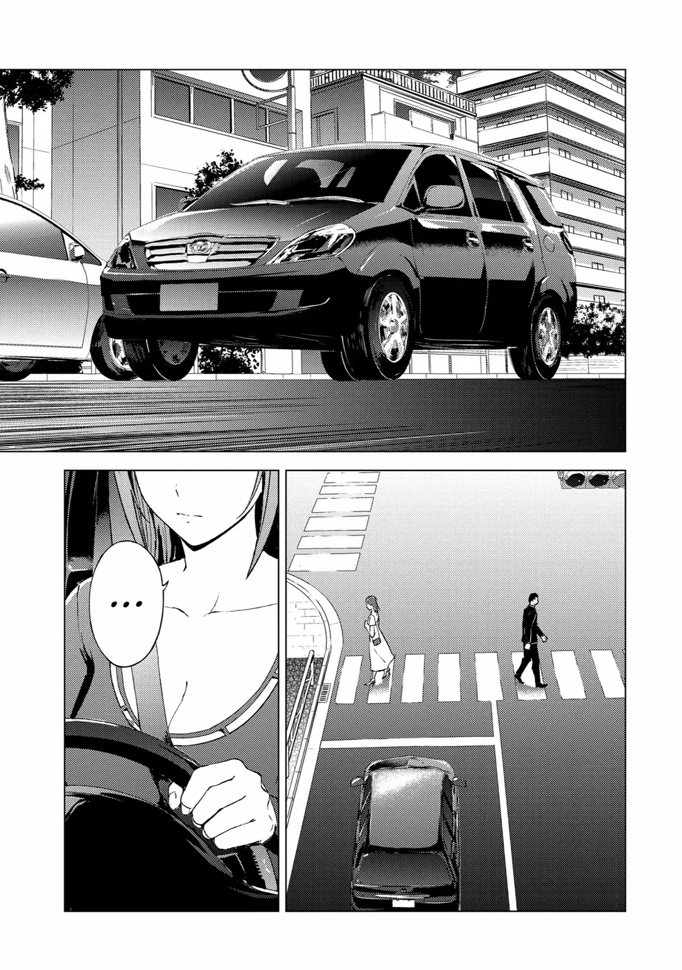 Ore no Genjitsu wa Renai Game?? ka to Omottara Inochigake no Game datta - Chapter 70 Page 10