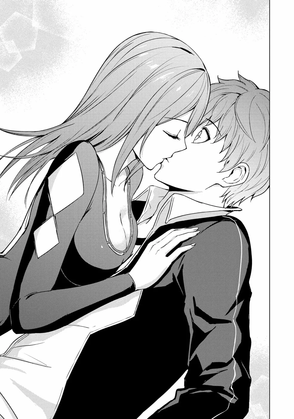 Ore no Genjitsu wa Renai Game?? ka to Omottara Inochigake no Game datta - Chapter 70 Page 39