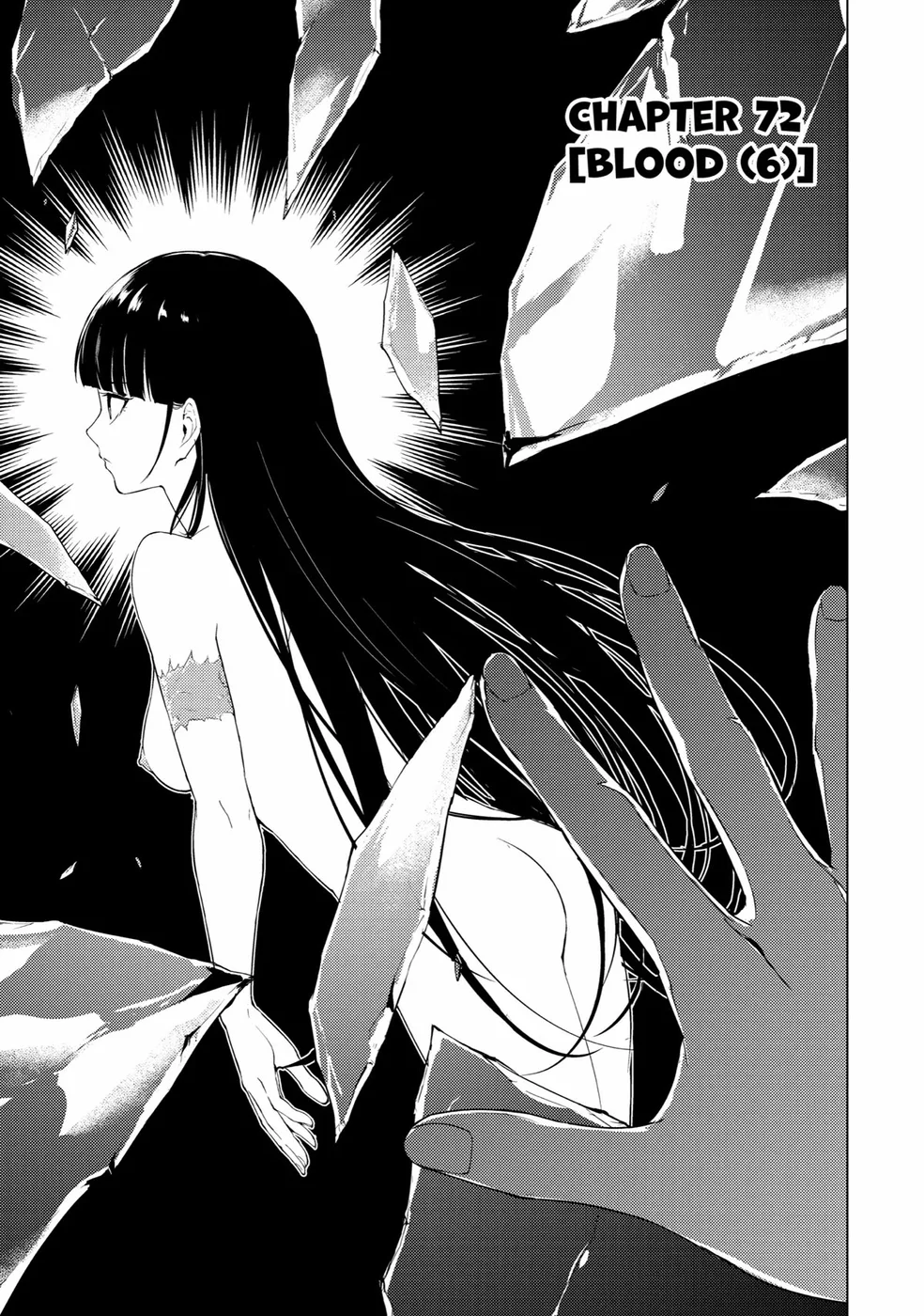 Ore no Genjitsu wa Renai Game?? ka to Omottara Inochigake no Game datta - Chapter 72 Page 1