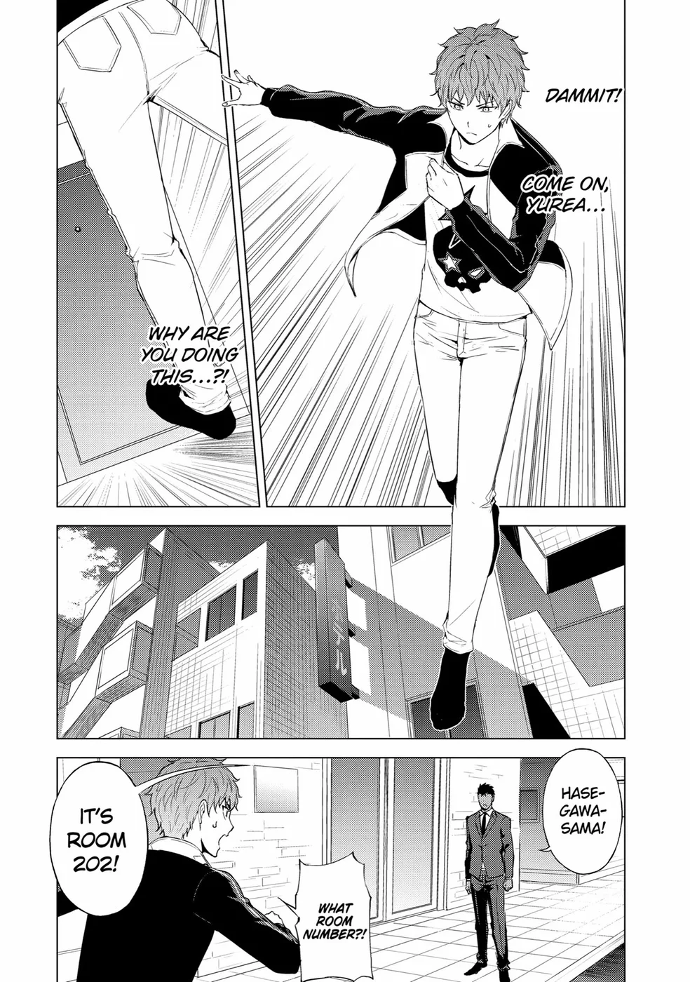 Ore no Genjitsu wa Renai Game?? ka to Omottara Inochigake no Game datta - Chapter 72 Page 35