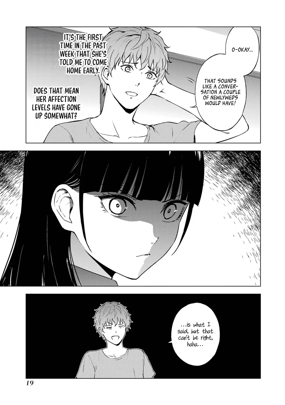 Ore no Genjitsu wa Renai Game?? ka to Omottara Inochigake no Game datta - Chapter 73 Page 17