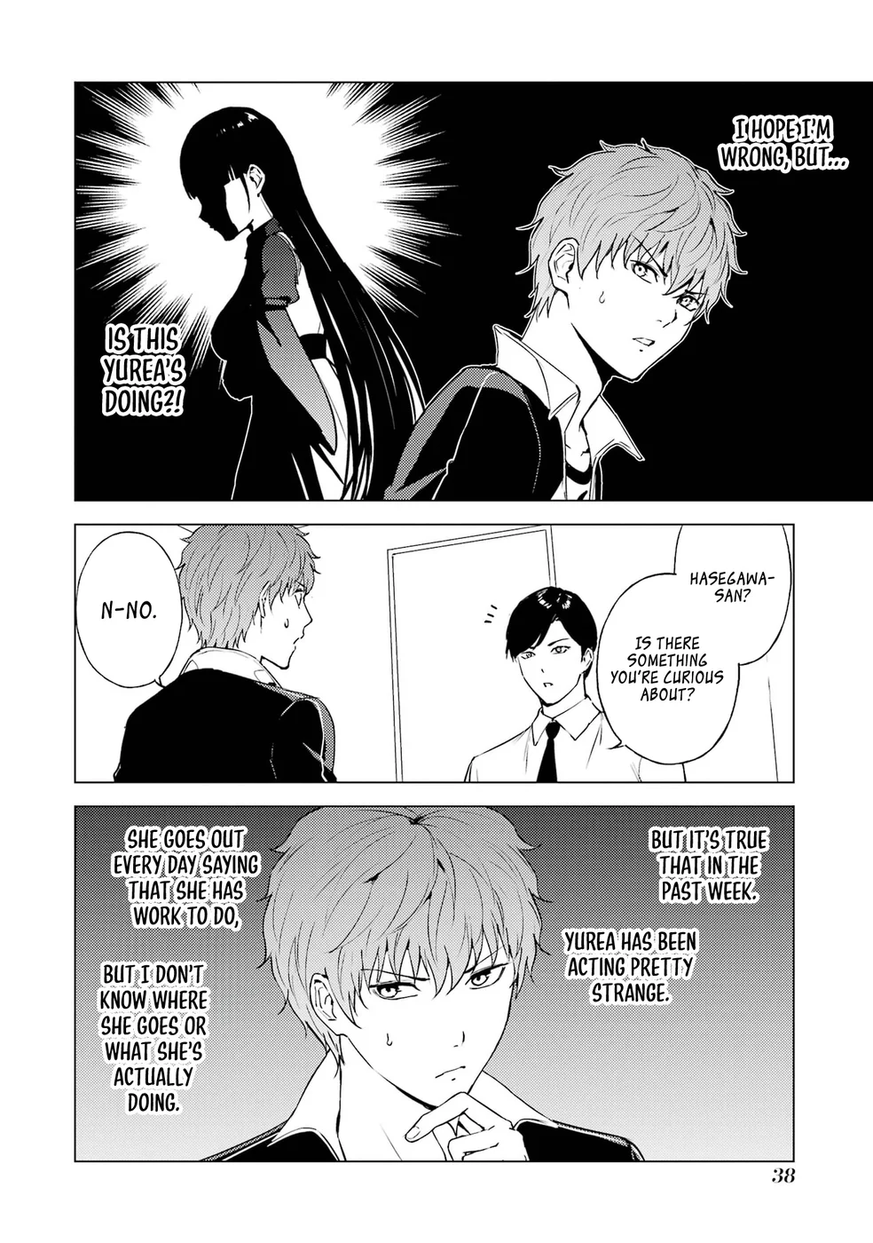 Ore no Genjitsu wa Renai Game?? ka to Omottara Inochigake no Game datta - Chapter 73 Page 35