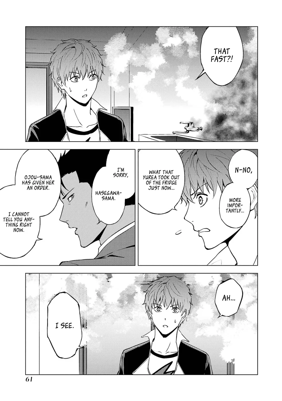 Ore no Genjitsu wa Renai Game?? ka to Omottara Inochigake no Game datta - Chapter 74 Page 11