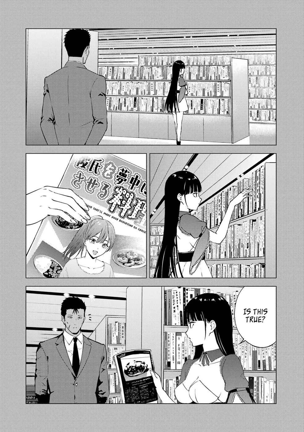 Ore no Genjitsu wa Renai Game?? ka to Omottara Inochigake no Game datta - Chapter 74 Page 16