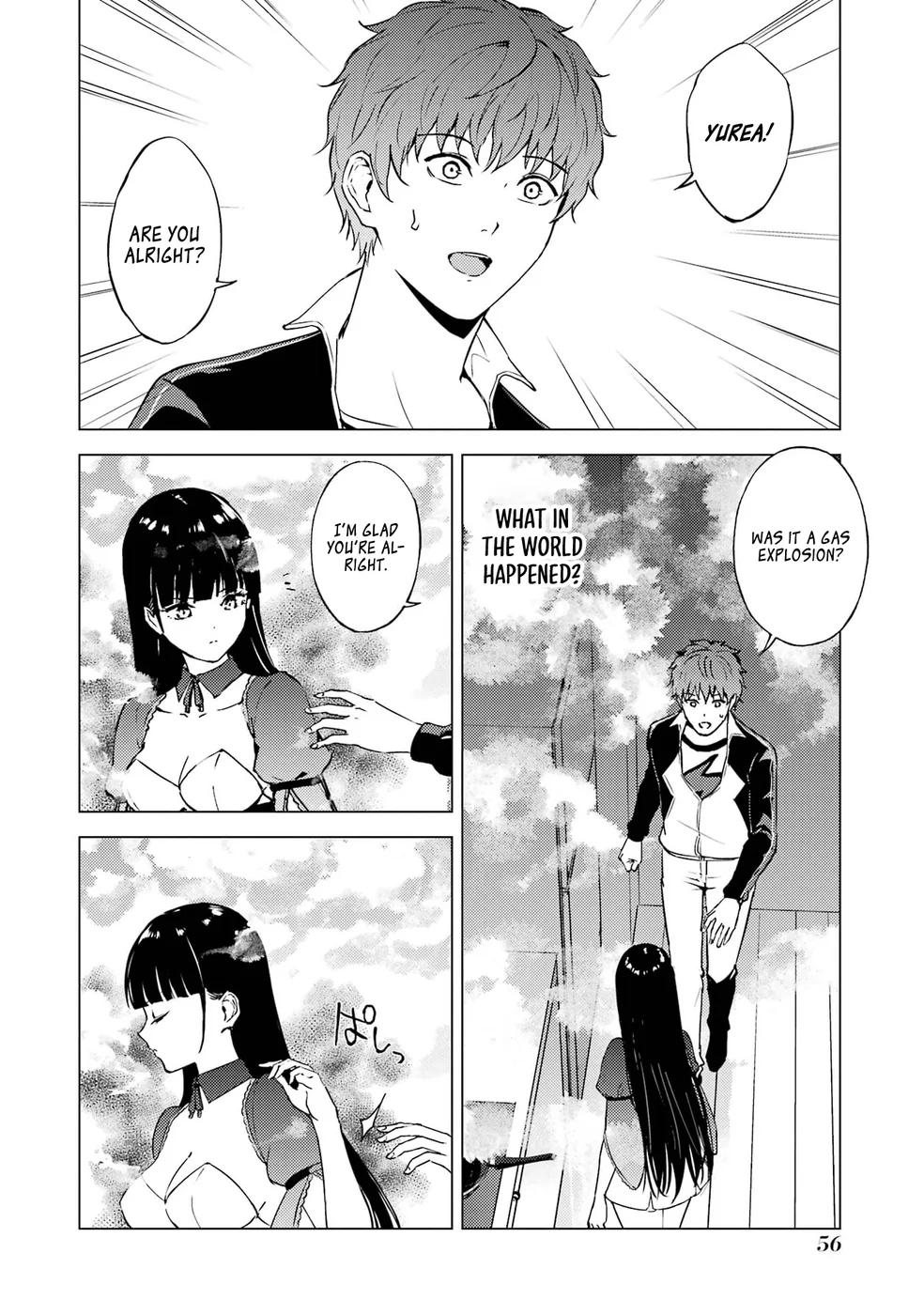 Ore no Genjitsu wa Renai Game?? ka to Omottara Inochigake no Game datta - Chapter 74 Page 6