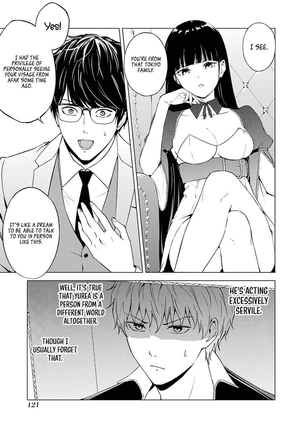 Ore no Genjitsu wa Renai Game?? ka to Omottara Inochigake no Game datta - Chapter 75 Page 21