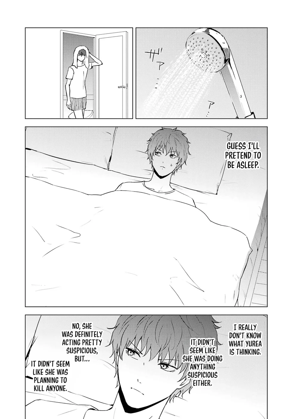 Ore no Genjitsu wa Renai Game?? ka to Omottara Inochigake no Game datta - Chapter 75 Page 44