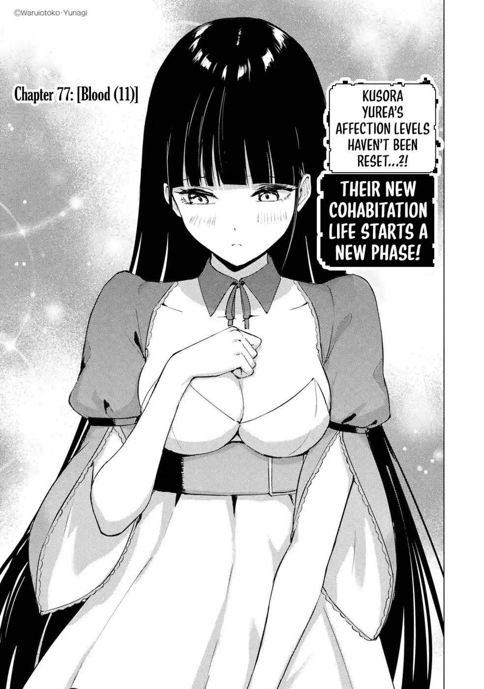 Ore no Genjitsu wa Renai Game?? ka to Omottara Inochigake no Game datta - Chapter 77 Page 1